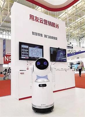 營銷機器人“小友” 能說會道，對顧客過目不忘的智能銷售神器
