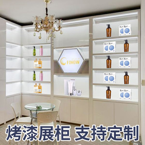 淘寶美容產(chǎn)品展示柜優(yōu)惠券大全 — 精選可買得商品展示